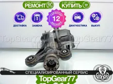 Задний редуктор Jaguar XF I X250 3,31 с блокировкой | Гарантия