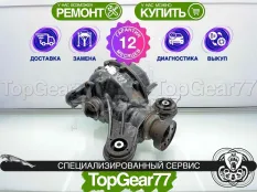 Задний редуктор Jaguar XJ IV X351 3,31 с блокировкой | Гарантия