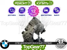 Раздатка BMW X5 E70 Рестайлинг 50iX 2010-2013 ATC450 восстановленная | Гарантия