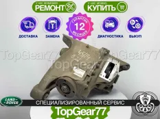 Задний редуктор Land Rover Range Rover Sport I L320 Рестайлинг 3,21 с блокировкой | Гарантия