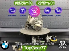 Раздатка BMW X5 E70 ATC700 2006-2010 восстановленная | Гарантия