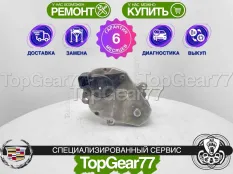 Сервопривод раздатки Cadillac Escalade I GMT400