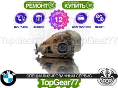 Задний редуктор BMW 1 E81 E82 E87 E88 3,64