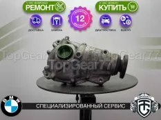 Передний редуктор BMW 1 серия II F20 F21 3,15 118dx 120dx | Гарантия