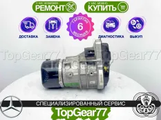 Насос ГУР Mercedes CL C216 Гарантия