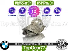 Передний редуктор BMW X5 E70 4,44 3.0si | Гарантия