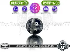 Задний редуктор Toyota FJ Cruiser I 4.0i 2006-2025 3,727 | Гарантия 12 месяцев