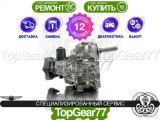 Раздатка Genesis GV70 I 2.2d 3.5i 2020-2025 Гарантия