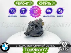 Передний редуктор BMW X5 E53 3,91 | Гарантия