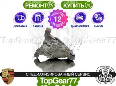 Задний редуктор Porsche Cayenne II 958 3.6GTS 4.8GTS 2010-2018 3,7 | Гарантия 12 месяцев
