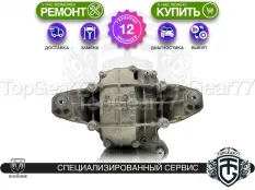 Задний редуктор Dodge Durango III Рестайлинг 2013-2020 3,45 | Гарантия 12 месяцев