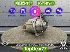 Муфта полного привода MINI Cooper Paceman I R61 D SD 2012-2016 восстановленная