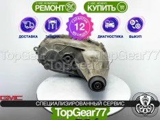 Раздатка GMC Yukon III GMT900 NR3 под АТ 6-spd MYC 2006-2014 Гарантия