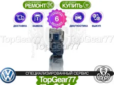 Актуатор Сервопривод турбины Volkswagen Phideon I
