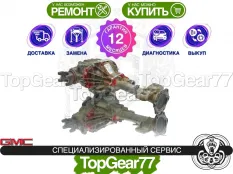 Передний редуктор GMC Yukon III GMT900 3,08 | Гарантия
