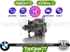 Задний редуктор BMW X3 G01 2,81 с блокировкой | Гарантия