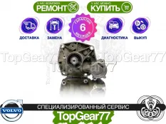 Муфта полного привода Haldex 5 Volvo V90 II | Гарантия 6 месяцев