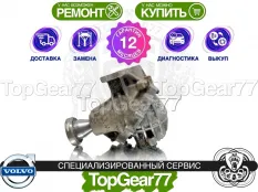 Угловая передача Volvo S60 2.4T AWD Гарантия