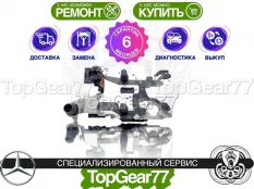Новый блок АКПП Mercedes GLA X156 VGS2-FDCT
