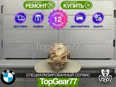 Задний редуктор BMW X3 E83 2003-2010 3,64 | Гарантия 12 месяцев