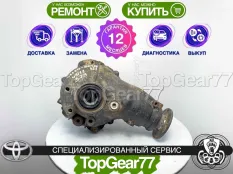 Передний редуктор Toyota Land Cruiser Prado 120 3,73 (3,727) | Гарантия