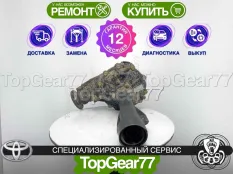 Передний редуктор Toyota Land Cruiser Prado 120 3,73 (3,727) | Гарантия