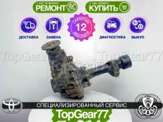 Передний редуктор Toyota Land Cruiser Prado 120 3,73 (3,727) | Гарантия
