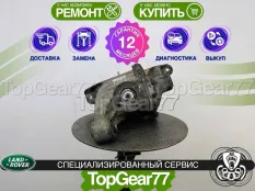 Задний редуктор Land Rover Discovery IV L319 3,54