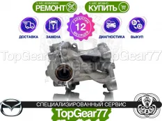 Задний редуктор Mazda CX-3 I 2015-2025 2,93 | Гарантия 12 месяцев