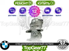 Задний редуктор BMW 5 серия F10 F11 F07 520i 520d 523i 2009-2017 3,46 | Гарантия 12 месяцев