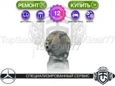 Задний редуктор Mercedes E-класс W211 S211 320 4MATIC 2002-2009 3,27 | Гарантия 12 месяцев