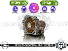 Муфта полного привода Haldex 4 Opel Insignia I | Гарантия 6 месяцев