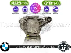 Задний редуктор BMW X6 G06 Рестайлинг 40iX 2023-2026 3,38 | Гарантия 12 месяцев