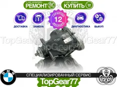 Задний редуктор BMW X5 G05 40iX 2018-2025 3,38 | Гарантия 12 месяцев