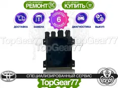 Драйвер / Блок управления форсунок Toyota HiAce