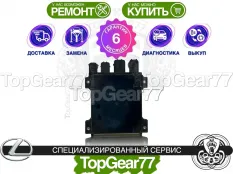 Драйвер / Блок управления форсунок Lexus IS II