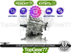 Новая раздатка Genesis GV70 I 2.2d 3.5i 2020-2025