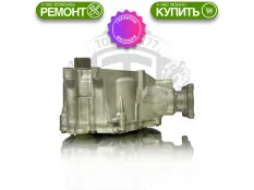 Передний редуктор Ford Explorer V | Гарантия