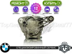 Задний редуктор BMW X7 G07 2018-2022 3,64 | Гарантия 12 месяцев