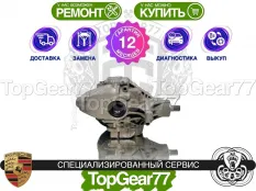 Задний редуктор Porsche Panamera II 971 3,36