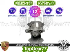 Задний редуктор Porsche Panamera II 971 2016-2020 3,36 | Гарантия 12 месяцев