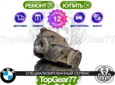 Задний редуктор BMW 1 E81 E82 E87 E88 3,91