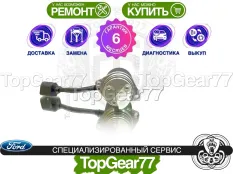 Насос Ford Kuga Haldex 3 I Гарантия