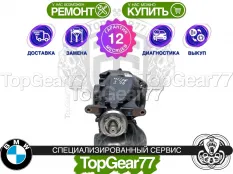 Задний редуктор BMW 4 серия F32 F33 F36 GT 430dX 435dX 2013-2020 2,56 | Гарантия 12 месяцев