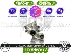 Передний редуктор Mercedes X-класс W470 3,357 X250d | Гарантия