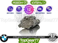 Передний редуктор BMW X1 E84 3,15 20Xi | Гарантия