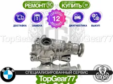 Передний редуктор BMW X3 G01 3,23 20dX 25dX | Гарантия