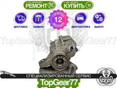 Задний редуктор Jaguar XJ IV X351 5.0L V8 2009-2015 2,56 | Гарантия 12 месяцев