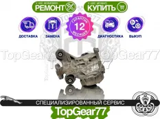 Задний редуктор Jaguar XK II 5.0L V8 2006-2014 2,56 | Гарантия 12 месяцев