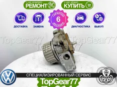 Муфта полного привода Haldex 4 Volkswagen Golf VI | Гарантия 6 месяцев